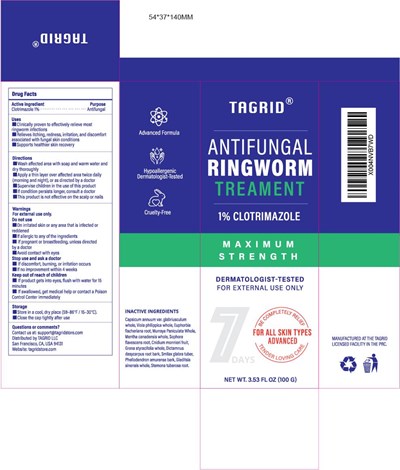 RINGWORM CREAM curved-5.7.jpg RINGWORM CREAM image - RINGWORM CREAM curved 5.7